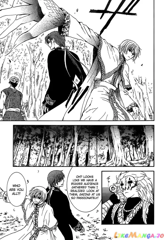 Yona of the Dawn Chapter 126 image 29_optimized